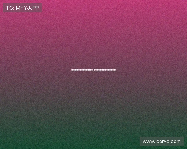 那些年，我们一起追的球星 德尔-皮耶罗与亚平宁足球的传奇岁月